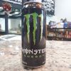 Bebida Energética Monster 473ml