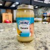 Compota Colado de Banana Heinz 186g