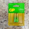 Pilas Ultra Alkaline AAA GP